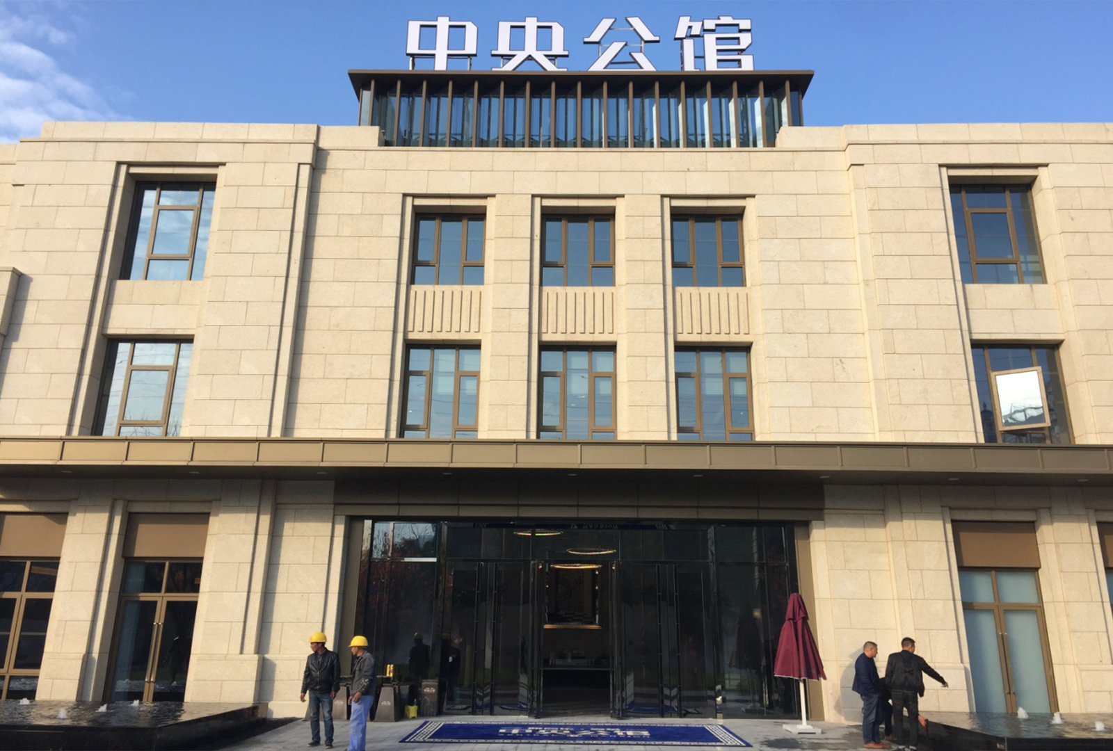 南通通呂運河1#售樓處