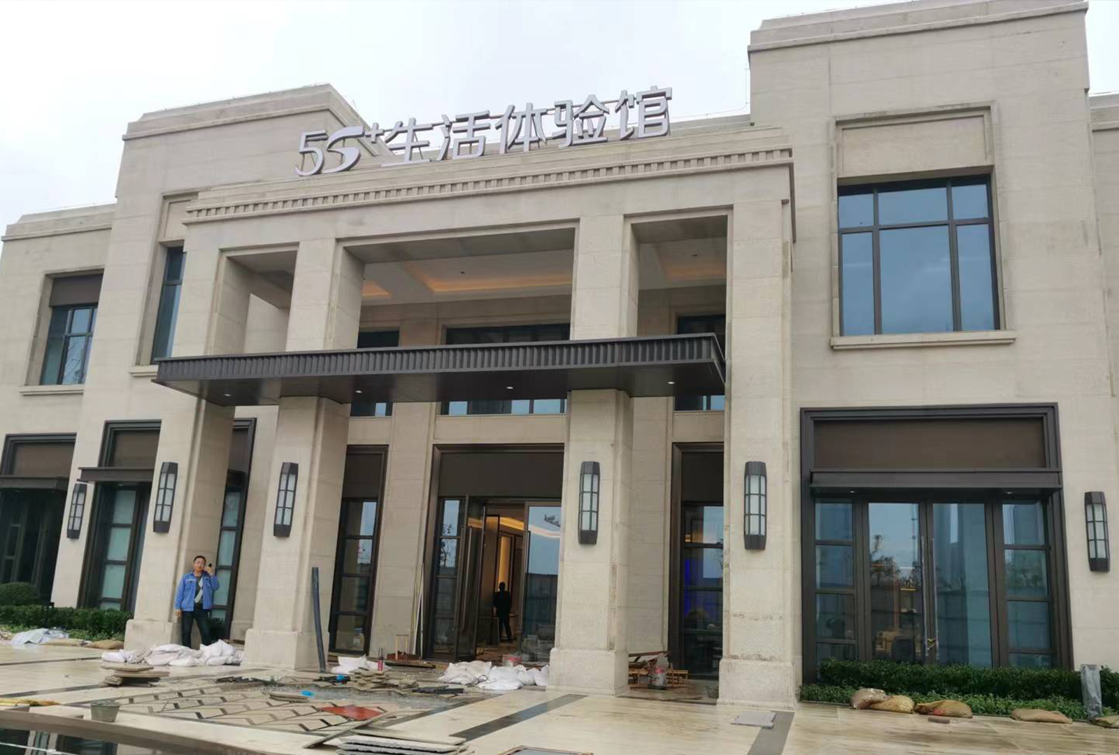 啟東科創(chuàng)路項目示范區(qū)幕墻工程