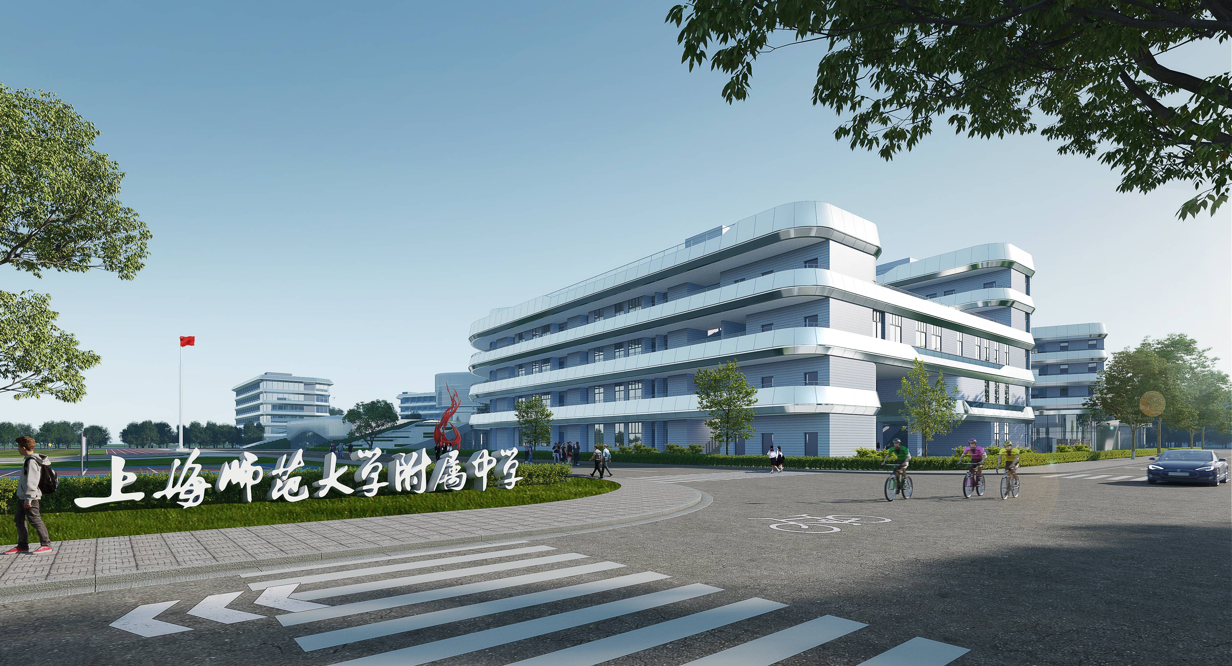 上海師范大學(xué)附屬中學(xué)寶山分校新建工程（除樁基工程）?外墻鋁板及鋁合金格柵